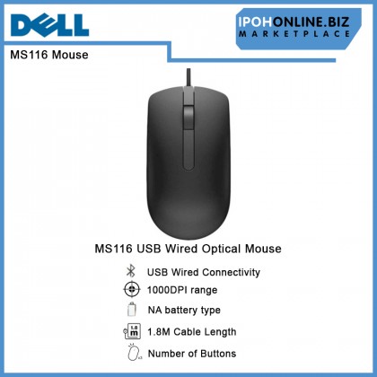 Dell MS116 USB Wired Optical Mouse 