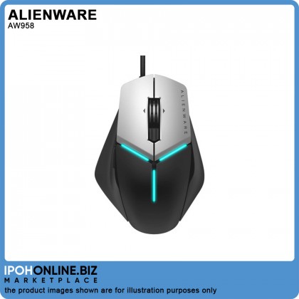Alienware AW958 Elite 12000 DPI Gaming Mouse Alienware AW958 Elite 12000 DPI Gaming Mouse