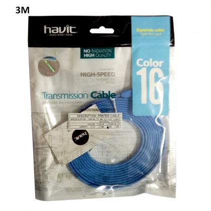 Havit 1.5M / 3M Flat Blue USB 2.0 Printer Cable