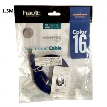 Havit 1.5M / 3M Flat Blue USB 2.0 Printer Cable