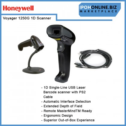 Honeywell Voyager 1250G Single-Line Hand-Held PS2 Laser 1D Barcode Scanner With Stand