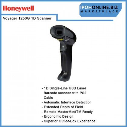 Honeywell Voyager 1250G Single-Line Hand-Held PS2 Laser 1D Barcode Scanner With Stand