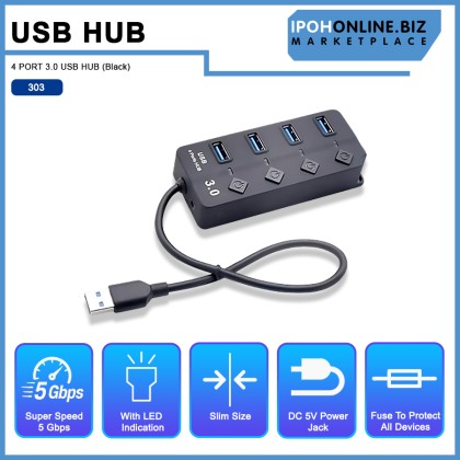 4 PORT 3.0 USB HUB (Black) 4 PORT 3.0 USB HUB (Black)