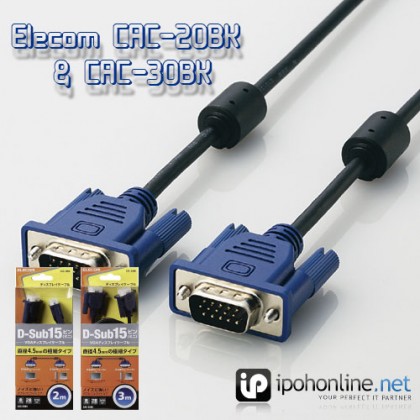 Elecom CAC-30BK 2M / 3M D-Sub15 Pin VGA Cable