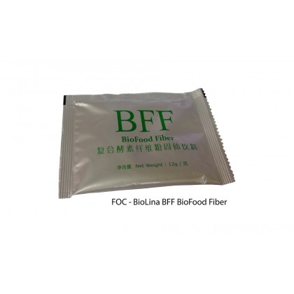 NewCo BioLina BGA Blue Green Algae Spirulina and Chlorella Food Supplements + FOC BioLina BFF BioFood Fiber & NewCo nu-XLIM NewCo BioLina BGA Blue Green Algae Spirulina and Chlorella Food Supplements + FOC BioLina BFF BioFood Fiber & NewCo nu-XLIM