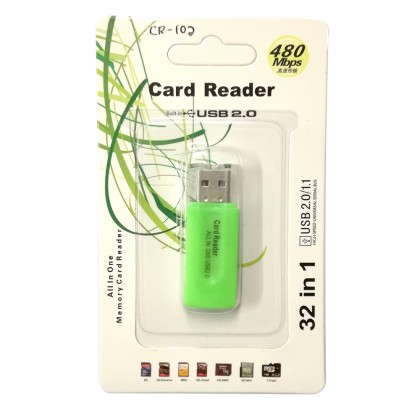All In One USB 2.0 Memory Card Reader All In One USB 2.0 Memory Card Reader