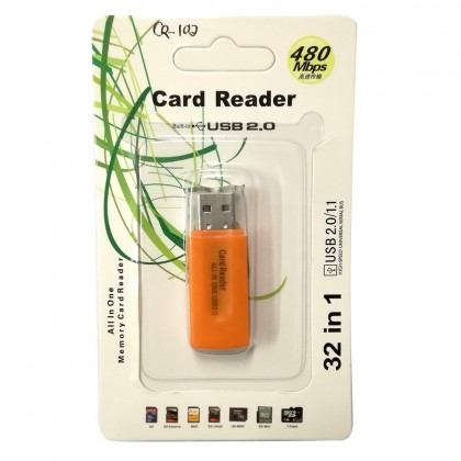All In One USB 2.0 Memory Card Reader All In One USB 2.0 Memory Card Reader