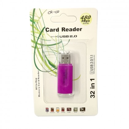 All In One USB 2.0 Memory Card Reader All In One USB 2.0 Memory Card Reader