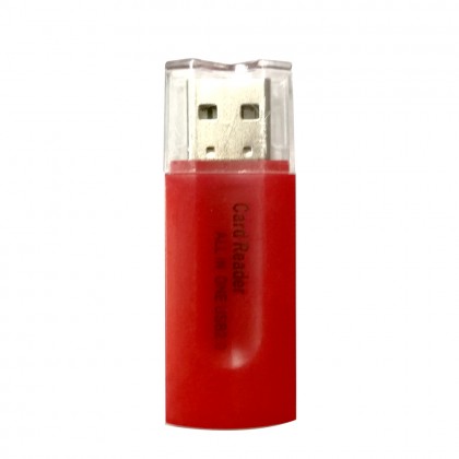 All In One USB 2.0 Memory Card Reader All In One USB 2.0 Memory Card Reader