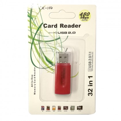 All In One USB 2.0 Memory Card Reader All In One USB 2.0 Memory Card Reader