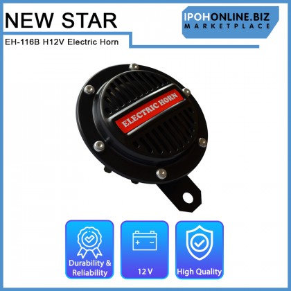 New-Star EH-116B H12V Electric Horn (MNRSBB)