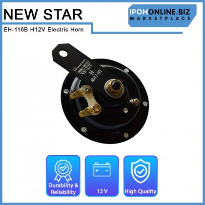New-Star EH-116B H12V Electric Horn (MNRSBB)