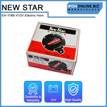 New-Star EH-116B H12V Electric Horn (MNRSBB)