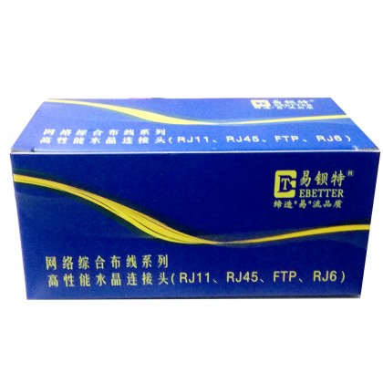 OEM EBETTER RJ45 Cat5 Modular Plug Network Connector (100pcs) OEM EBETTER RJ45 Cat5 Modular Plug Network Connector (100pcs)