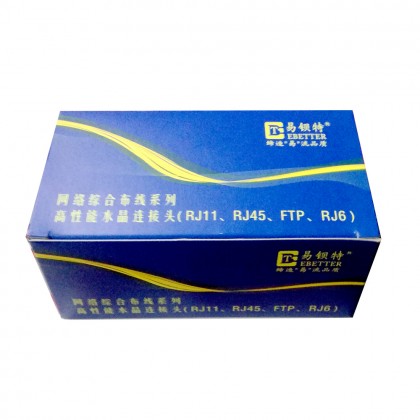 OEM EBETTER RJ45 Cat5 Modular Plug Network Connector (100pcs) OEM EBETTER RJ45 Cat5 Modular Plug Network Connector (100pcs)