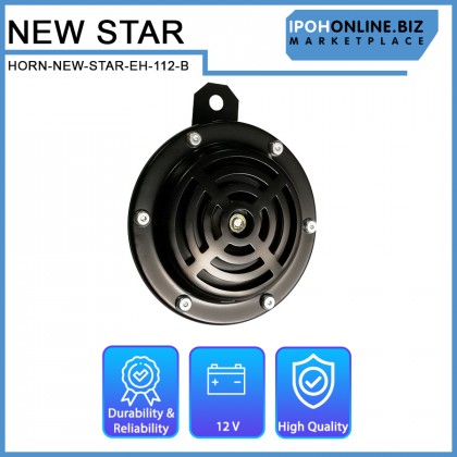 New-Star H 12V EH-112B Electronic Horn New-Star H 12V EH-112B Electronic Horn
