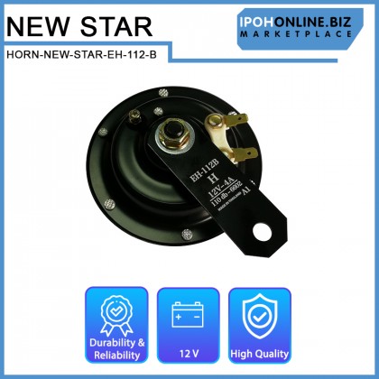 New-Star H 12V EH-112B Electronic Horn New-Star H 12V EH-112B Electronic Horn
