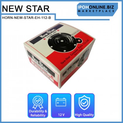 New-Star H 12V EH-112B Electronic Horn New-Star H 12V EH-112B Electronic Horn