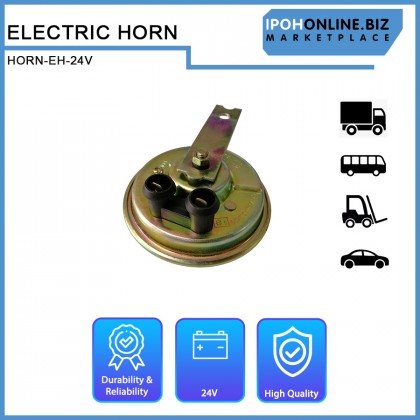 IPOHONLINE Electric Horn 24V High Low Disc Electric Horn