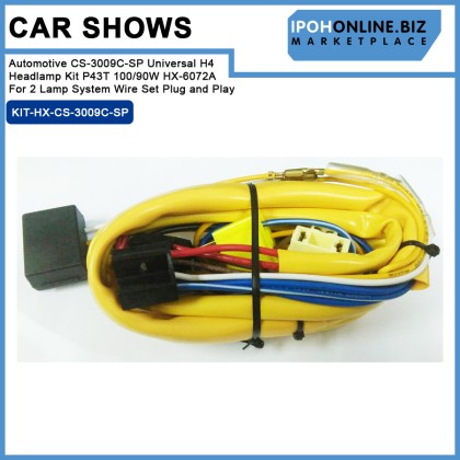 Car Shows Automotive CS-3009C-SP Universal H4 Headlamp Kit P43T 100/90W HX-6072A For 2 Lamp System Wire Set Plug and Play 