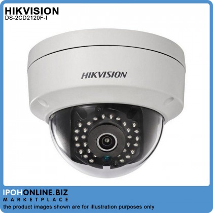 HIKVISION DS-2CD2120F-I 4mm 2MP Fixed Dome Network Camera HIKVISION DS-2CD2120F-I 4mm 2MP Fixed Dome Network Camera
