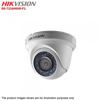 Hikvision Turbo HD 16 Channel CCTV DVR DS-7216HGHI-F1 + Hikvision 1MP 720P Indoor IR Dome Camera DS-2CE56C0T-IRP + 3TB Seagate Skyhawk CCTV HDD