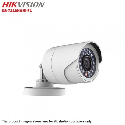Hikvision Turbo HD 16 Channel CCTV DVR DS-7216HGHI-F1 + Hikvision 1MP 720P Outdoor IR Bullet Camera DS-2CE16C0T-IRP + 3TB Seagate Skyhawk CCTV HDD
