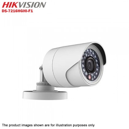 Hikvision Turbo HD 16 Channel CCTV DVR DS-7216HGHI-F1 + Hikvision 1MP 720P Bullet Camera DS-2CE16C0T-IRP & Dome Camera DS-2CE56C0T-IRP + 3TB Seagate Skyhawk CCTV HDD