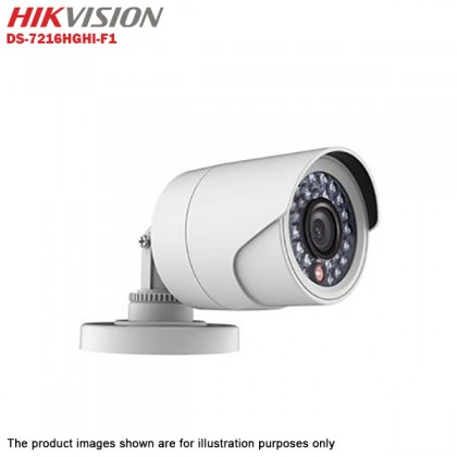 Hikvision Turbo HD 16 Channel CCTV DVR DS-7216HGHI-F1 + Hikvision 1MP 720P Bullet Camera DS-2CE16C0T-IRP & Dome Camera DS-2CE56C0T-IRP + 3TB WD Purple CCTV HDD