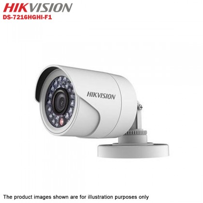 Hikvision Turbo HD 16 Channel CCTV DVR DS-7216HGHI-F1 + Hikvision 1MP 720P Outdoor IR Bullet Camera DS-2CE16C0T-IRP + 3TB WD Purple CCTV HDD