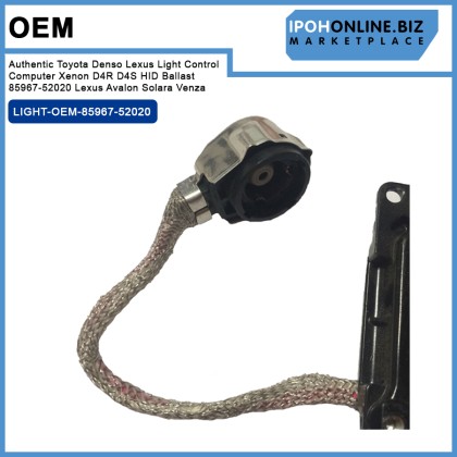 OEM Authentic Toyota Denso Lexus Light Control Computer Xenon D4R D4S HID Ballast 85967-52020 Lexus Avalon Solara Venza