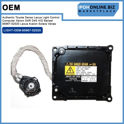 OEM Authentic Toyota Denso Lexus Light Control Computer Xenon D4R D4S HID Ballast 85967-52020 Lexus Avalon Solara Venza
