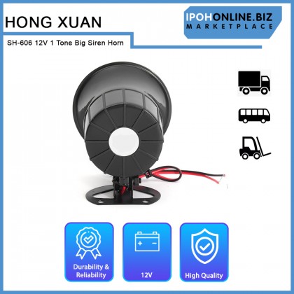 Hong Xuan SH-606 12V 1 Tone Big Siren Horn Hong Xuan SH-606 12V 1 Tone Big Siren Horn