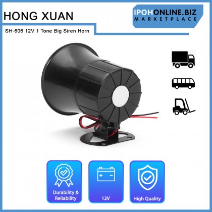 Hong Xuan SH-606 12V 1 Tone Big Siren Horn Hong Xuan SH-606 12V 1 Tone Big Siren Horn