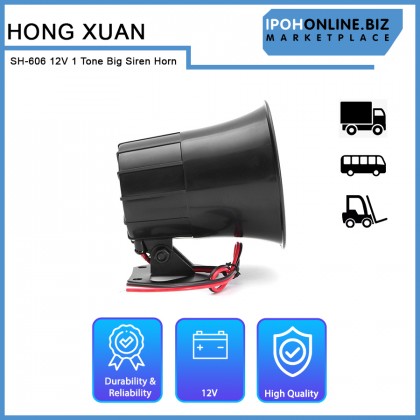Hong Xuan SH-606 12V 1 Tone Big Siren Horn Hong Xuan SH-606 12V 1 Tone Big Siren Horn