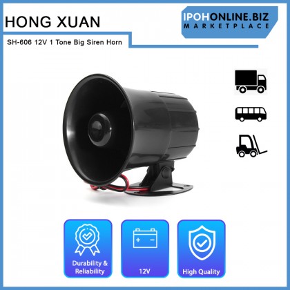 Hong Xuan SH-606 12V 1 Tone Big Siren Horn Hong Xuan SH-606 12V 1 Tone Big Siren Horn