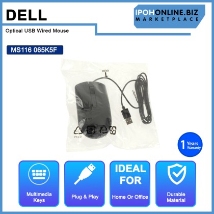 Dell Multimedia USB Wired Keyboard - KB216 US International (QWERTY) Black + Dell Optical USB Wired Mouse - MS116 065K5F Combo Set Dell Multimedia USB Wired Keyboard - KB216 US International (QWERTY) Black + Dell Optical USB Wired Mouse - MS116 065K5F Combo Set