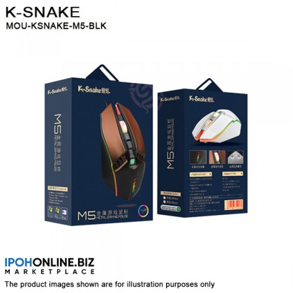 K-Snake M5 USB Wired Metal Gaming RGB Mouse - Black K-Snake M5 USB Wired Metal Gaming RGB Mouse - Black