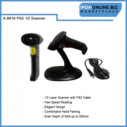 Xtron X-8616 Linear Wired PS2 1D Laser Barcode Scanner with Stand Xtron X-8616 Linear Wired PS2 1D Laser Barcode Scanner with Stand