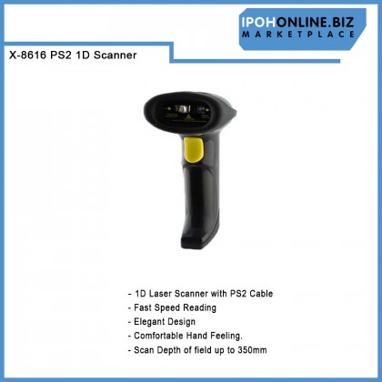 Xtron X-8616 Linear Wired PS2 1D Laser Barcode Scanner with Stand Xtron X-8616 Linear Wired PS2 1D Laser Barcode Scanner with Stand