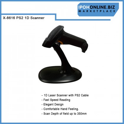 Xtron X-8616 Linear Wired PS2 1D Laser Barcode Scanner with Stand Xtron X-8616 Linear Wired PS2 1D Laser Barcode Scanner with Stand