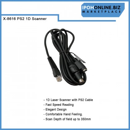 Xtron X-8616 Linear Wired PS2 1D Laser Barcode Scanner with Stand Xtron X-8616 Linear Wired PS2 1D Laser Barcode Scanner with Stand