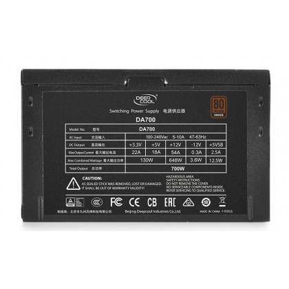 Deepcool DA700 80 Plus Bronze Certified 700W Power Supply PSU with Intelligent Fan Deepcool DA700 80 Plus Bronze Certified 700W Power Supply PSU with Intelligent Fan
