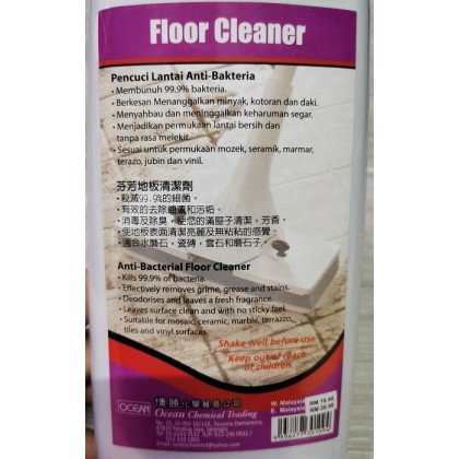 Ocean 4 in 1 99.9% Anti Bacteria Floor Cleaner 500ML - Sticky Free Ocean 4 in 1 99.9% Anti Bacteria Floor Cleaner 500ML - Sticky Free