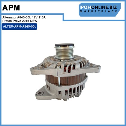 APM Alternator A845-00L 12V 115A Proton Preve 2016 NEW