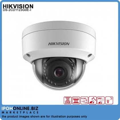 Hikvision DS-2CD1123G0E-I 2MP 4mm Fixed Dome Network Camera