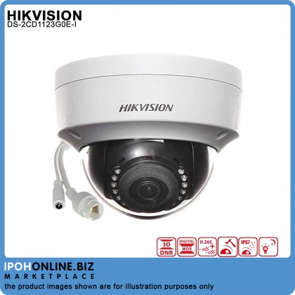 Hikvision DS-2CD1123G0E-I 2MP 4mm Fixed Dome Network Camera
