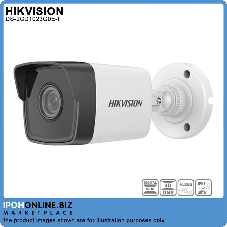 Hikvision DS-2CD1023G0E-I 2MP Fixed Bullet Network Camera