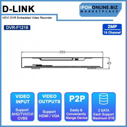 D-link DVR-F1216 16CH 1080P Lite Hybird 2 Bay DVR - 2MP AHD / TVI / CVI / CVBS Video Inputs VGA / HDMI Outputs