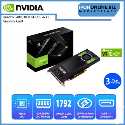 Leadtek NVIDIA Quadro P4000 8GB GDDR5 4x DP High End VM Workstation Graphics Card Leadtek NVIDIA Quadro P4000 8GB GDDR5 4x DP High End VM Workstation Graphics Card